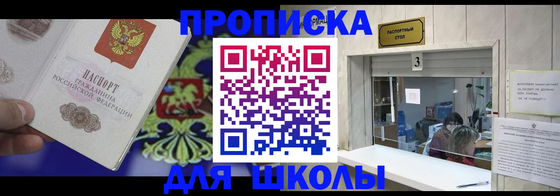 форма 3 в Чувашии
